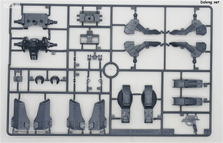 机动新世纪高达X拼装模型 HG 1/100 06 GX-9901-DX 高达DX - 图片