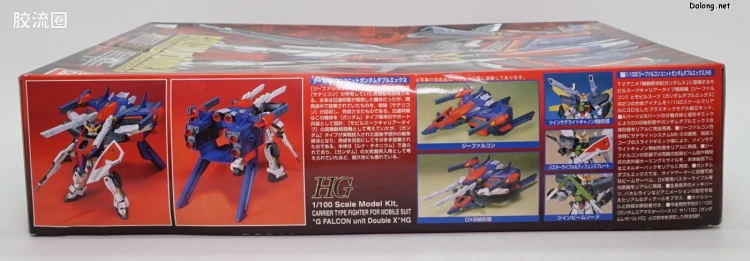 机动新世纪高达X拼装模型 HG 1/100 07 GX-9901-DX+GS-9900 高达DX+G猎鹰 - 图片