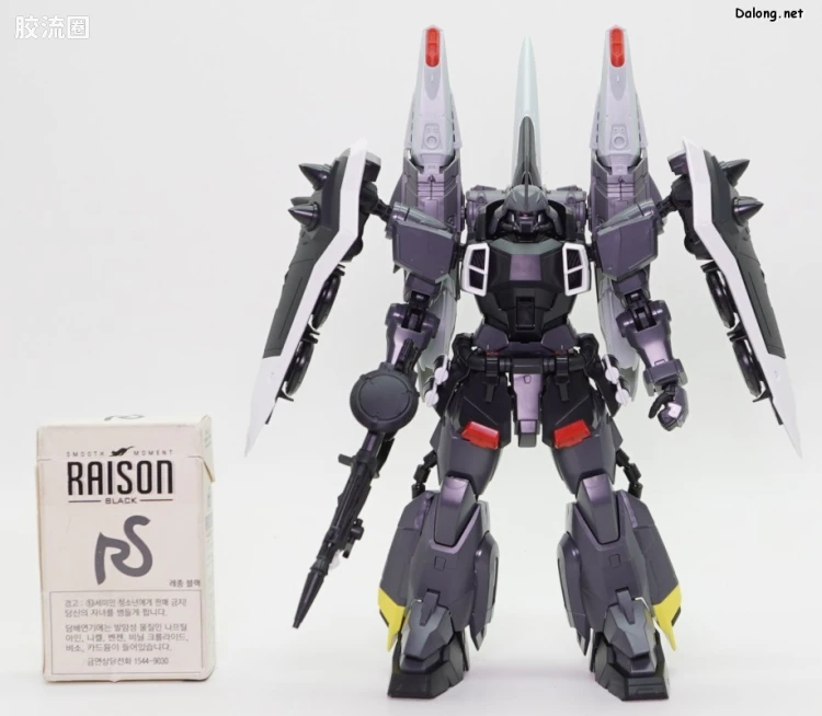 MG 网络限定版 扎古幻影 迪亚卡专用机 - 图片