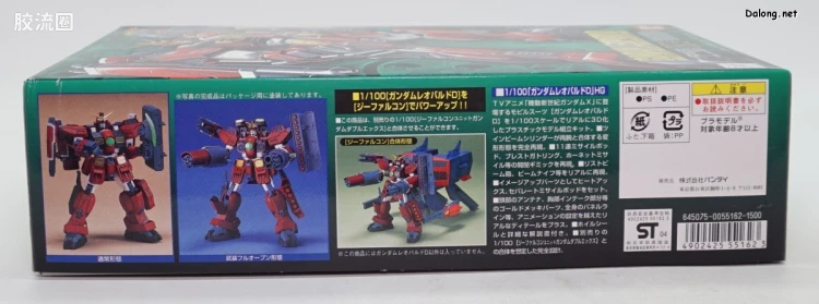 机动新世纪高达X拼装模型 HG 1/100 09 GT-9600-D 斑豹毁灭者高达 - 图片