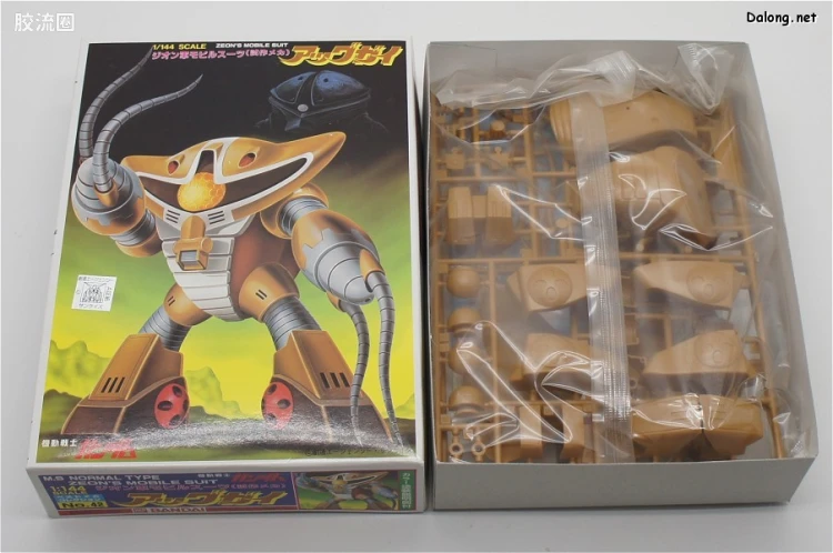 最佳机甲收藏系列Best Mecha Collection BMC最佳机甲收藏系列 42 MSM-04N 阿格改 - 图片