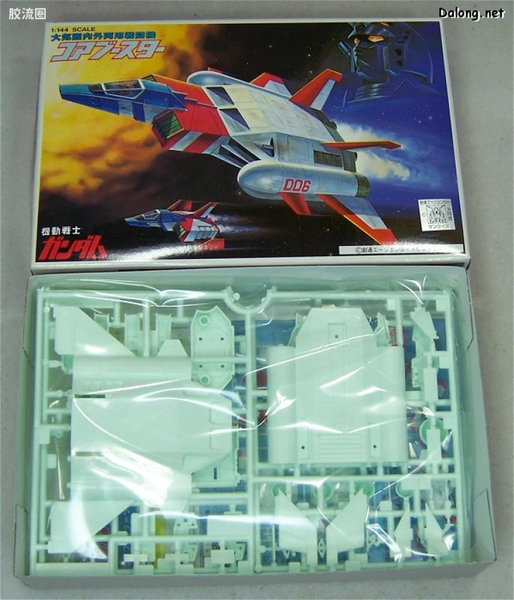 最佳机甲收藏系列Best Mecha Collection BMC最佳机甲收藏系列 43 FF-X7-Bst 核心推进器 - 图片