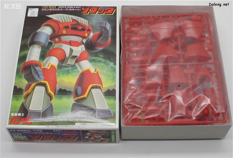 最佳机甲收藏系列Best Mecha Collection BMC最佳机甲收藏系列 48 MSM-08 佐寇克 - 图片