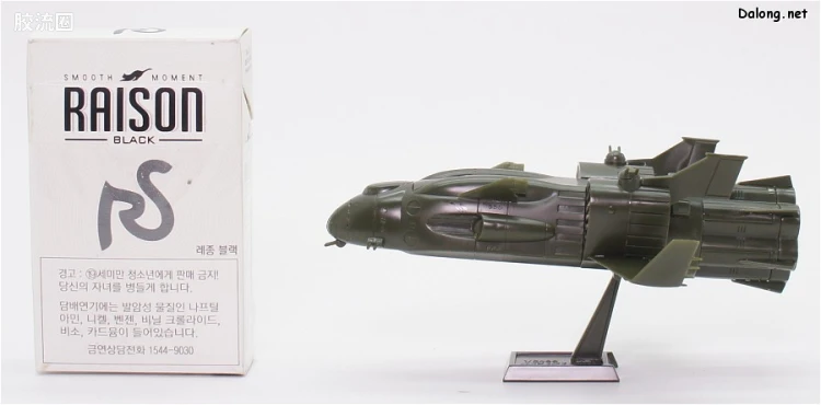 最佳机甲收藏系列Best Mecha Collection BMC最佳机甲收藏系列 54 桑吉巴尔 - 图片