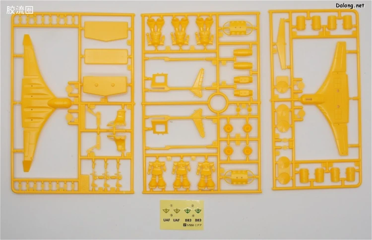 最佳机甲收藏系列Best Mecha Collection BMC最佳机甲收藏系列 55 米迪亚 - 图片