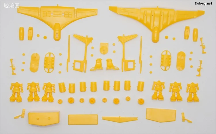 最佳机甲收藏系列Best Mecha Collection BMC最佳机甲收藏系列 55 米迪亚 - 图片