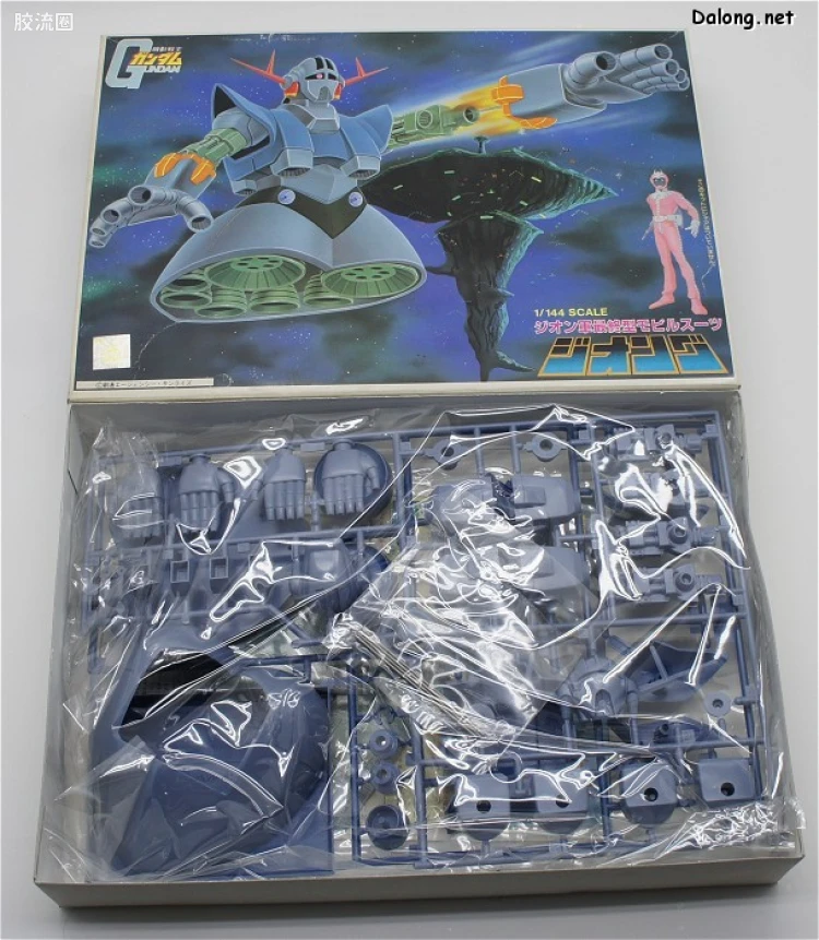 高达0079拼装模型 1/144 MSN-02 吉翁号 - 图片