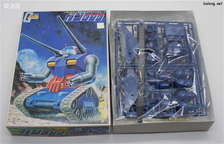 高达0079拼装模型 1/144 RX-75 钢坦克 - 图片