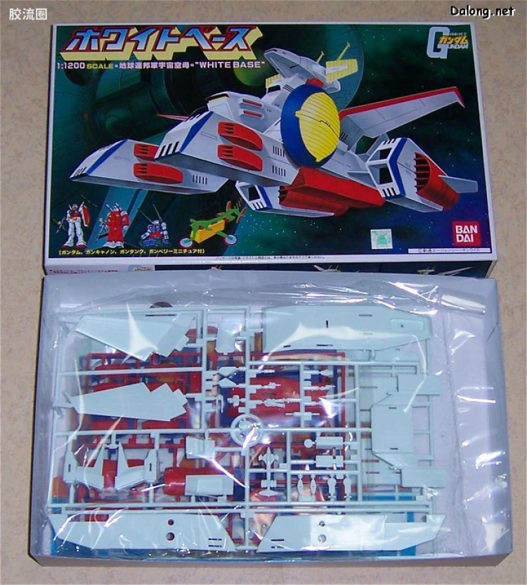高达0079拼装模型 1/1200 SCV-70 白色基地 - 图片