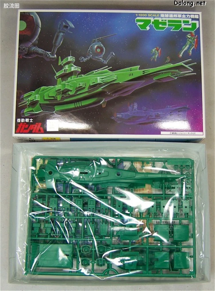 高达0079拼装模型 1/1200 麦哲伦 - 图片