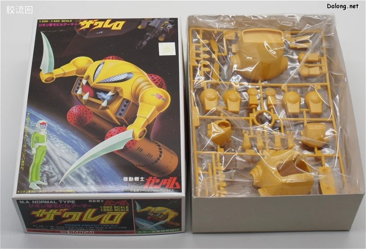 高达0079拼装模型 1/550 MA-04X 扎古莱罗(1/550&1/250) - 图片