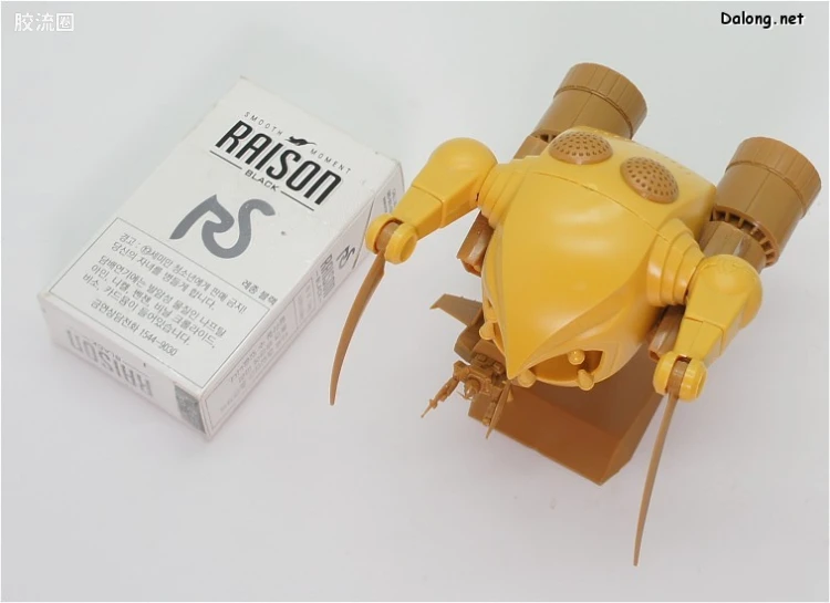 高达0079拼装模型 1/550 MA-04X 扎古莱罗(1/550&1/250) - 图片