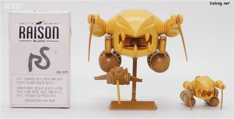 高达0079拼装模型 1/550 MA-04X 扎古莱罗(1/550&1/250) - 图片