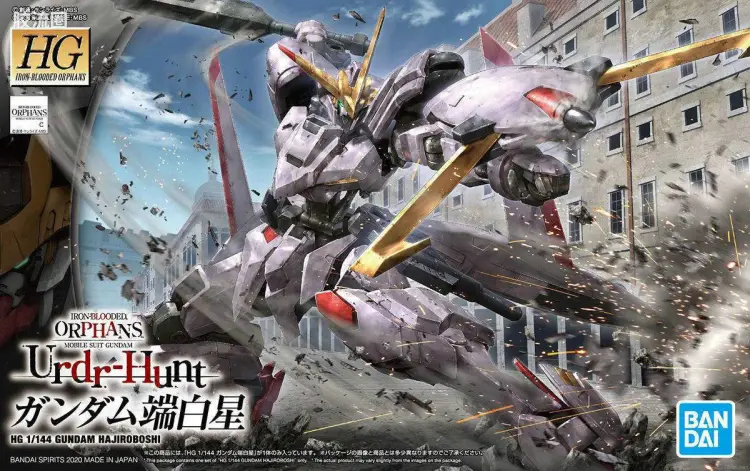 高达铁血的奥尔芬斯 HG 1/144 普通版 41 高达端白星