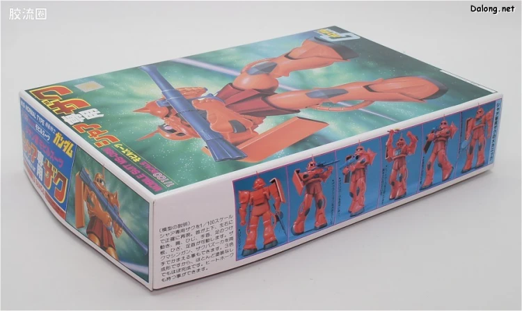 高达0079拼装模型 1/100 MS-06S 指挥官型扎古Ⅱ[夏亚·阿兹纳布尔专用机] - 图片