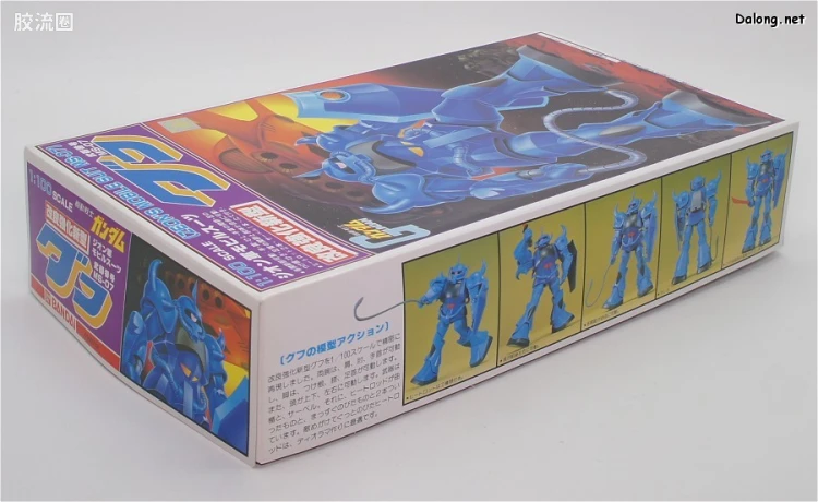 高达0079拼装模型 1/100 MS-07B 老虎 - 图片