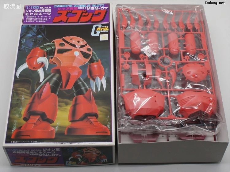 高达0079拼装模型 1/100 MSM-07S 指挥官型魔蟹[夏亚·阿兹纳布尔专用机] - 图片
