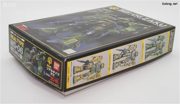 高达0079拼装模型 1/100 MS-06F 扎古Ⅱ 真实配色版 - 图片
