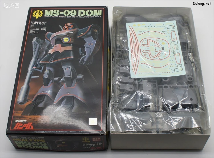 高达0079拼装模型 1/100 MS-09 大魔 真实配色版 - 图片