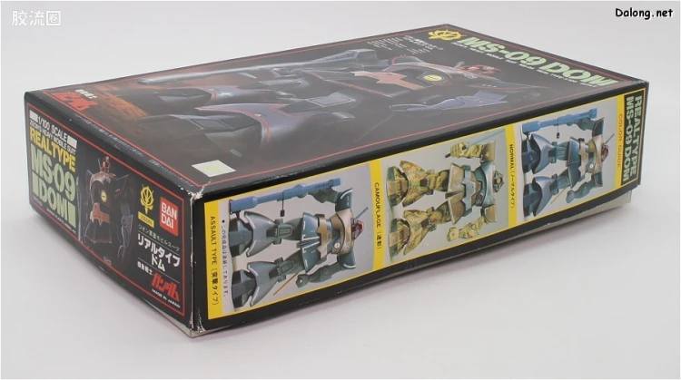 高达0079拼装模型 1/100 MS-09 大魔 真实配色版 - 图片