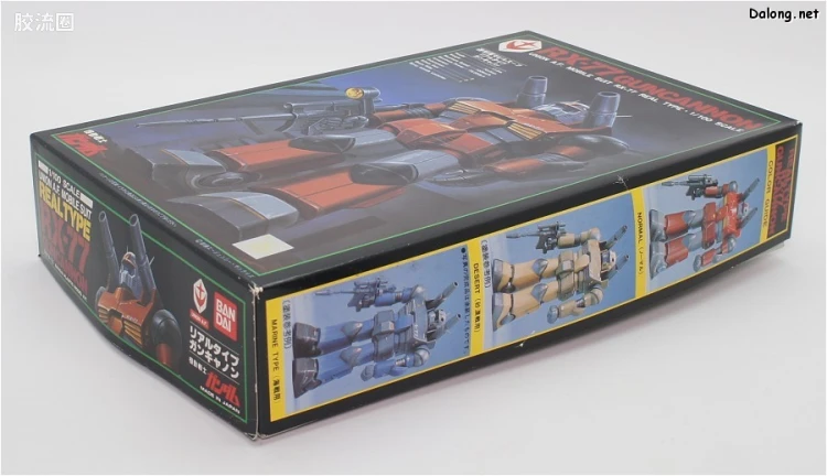 高达0079拼装模型 1/100 RX-77-2 钢加农 真实配色版 - 图片