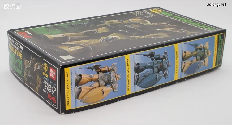 高达0079拼装模型 1/100 MS-14A 勇士 真实配色版 - 图片