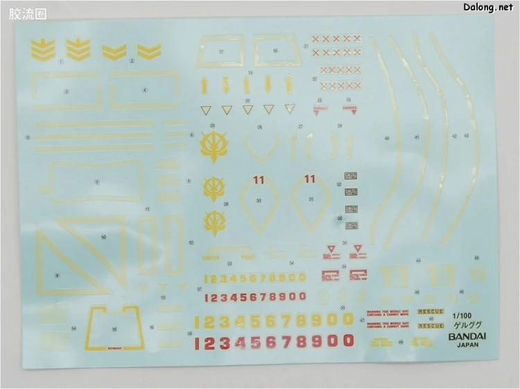 高达0079拼装模型 1/100 MS-14A 勇士 真实配色版 - 图片