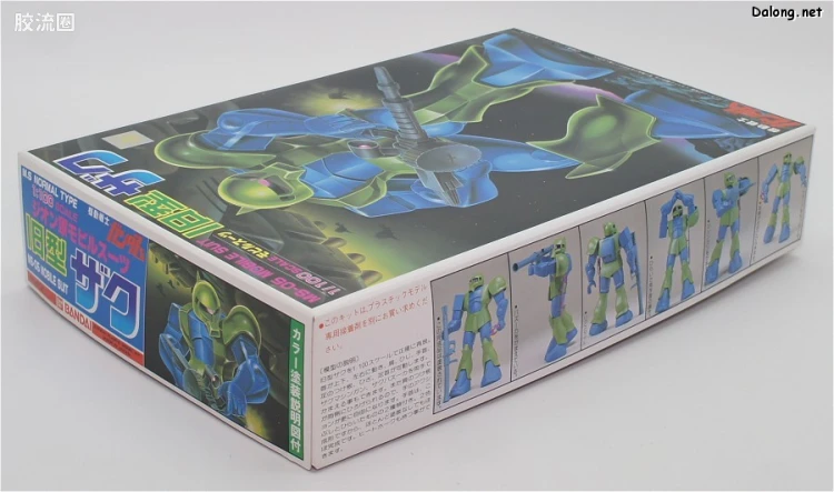 高达0079拼装模型 1/100 MS-05B 扎古Ⅰ - 图片