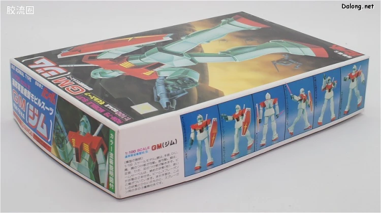 高达0079拼装模型 1/100 RGM-79 吉姆 - 图片