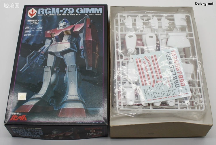 高达0079拼装模型 1/100 RGM-79 吉姆 真实配色版 - 图片