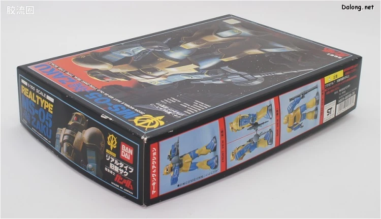 高达0079拼装模型 1/100 MS-05B 扎古Ⅰ 真实配色版 - 图片