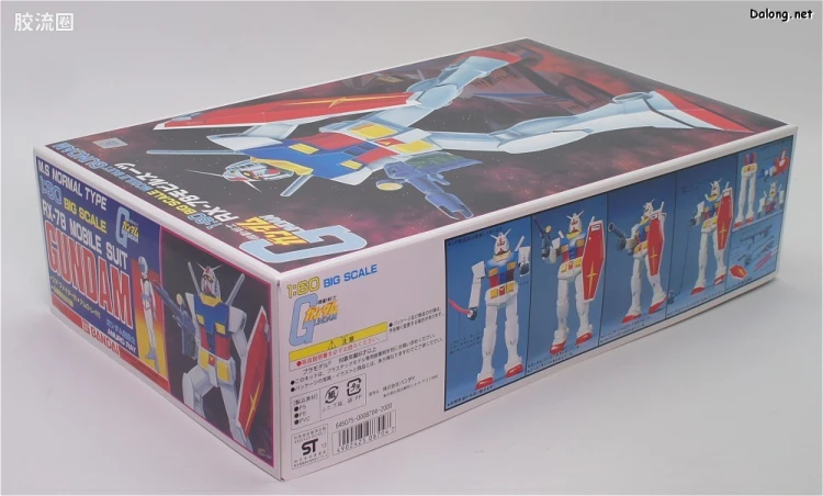 高达0079拼装模型 1/60 RX-78-2 高达 - 图片