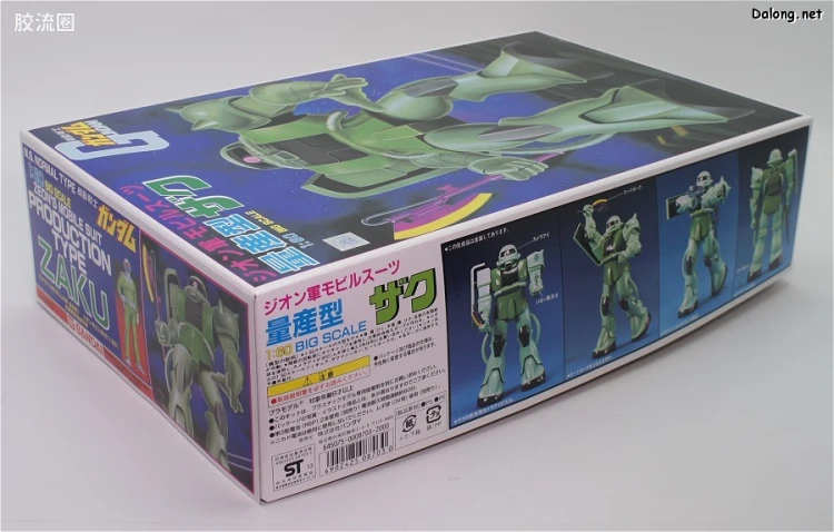 高达0079拼装模型 1/60 MS-06F 扎古Ⅱ - 图片