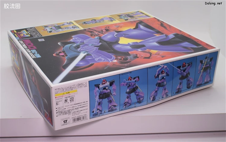 高达0079拼装模型 1/60 MS-09 大魔 - 图片