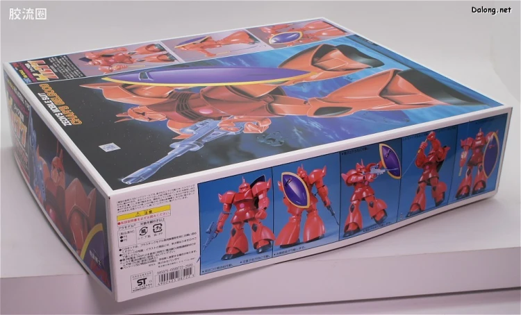 高达0079拼装模型 1/60 MS-14S 指挥官型勇士[夏亚·阿兹纳布尔专用机] - 图片