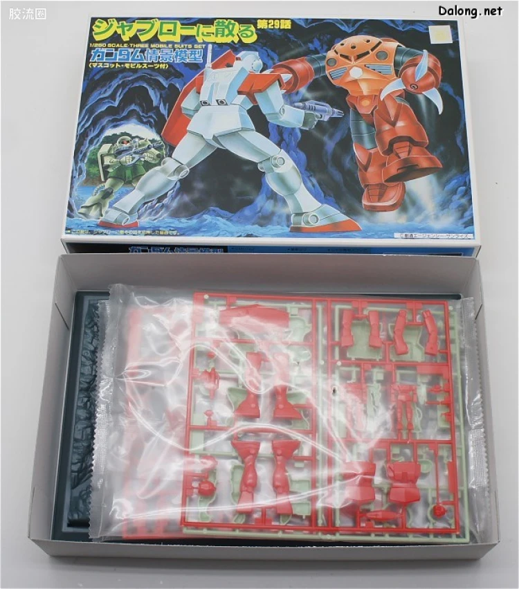 高达0079拼装模型 DIORAMA MODEL TYPE B 第29话 贾布罗消散 - 图片