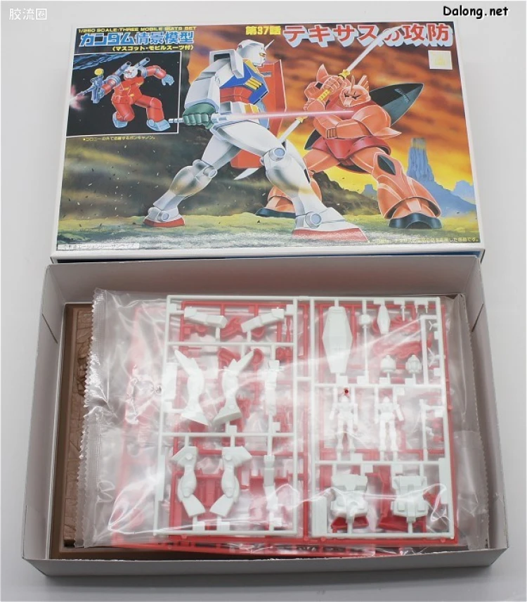 高达0079拼装模型 DIORAMA MODEL TYPE C 第37话 德克萨斯攻防 - 图片