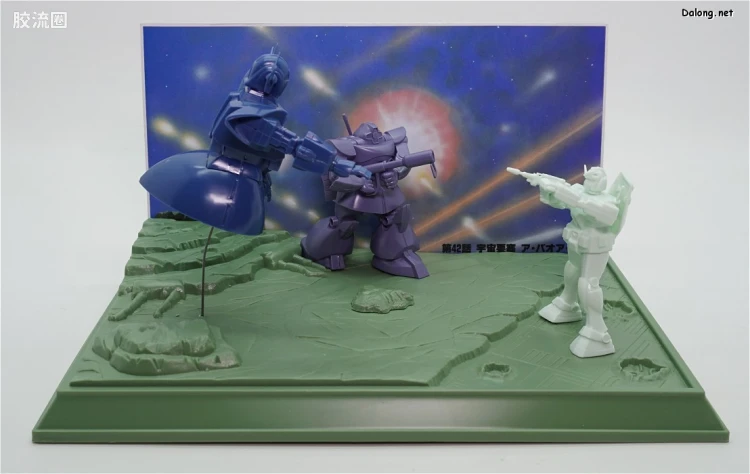 高达0079拼装模型 DIORAMA MODEL TYPE D 第42话 宇宙要塞阿·巴瓦·空 - 图片
