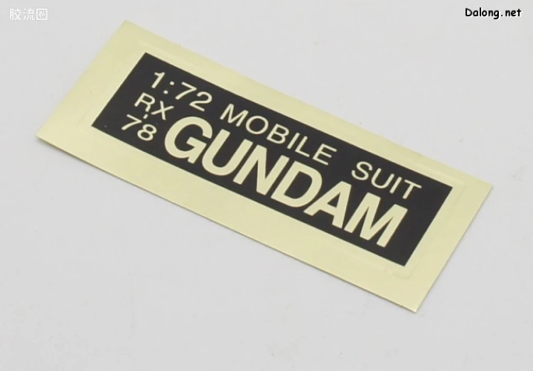 高达0079拼装模型 MECHANICS MODEL RX-78-2 高达 - 图片