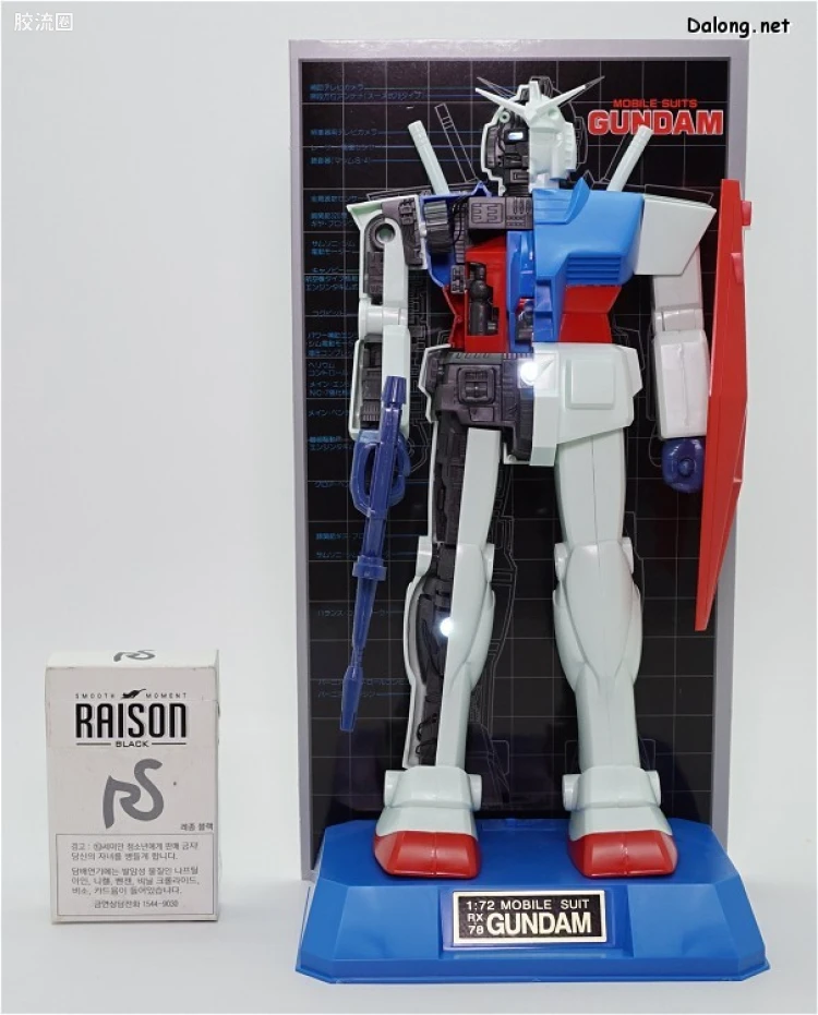 高达0079拼装模型 MECHANICS MODEL RX-78-2 高达 - 图片