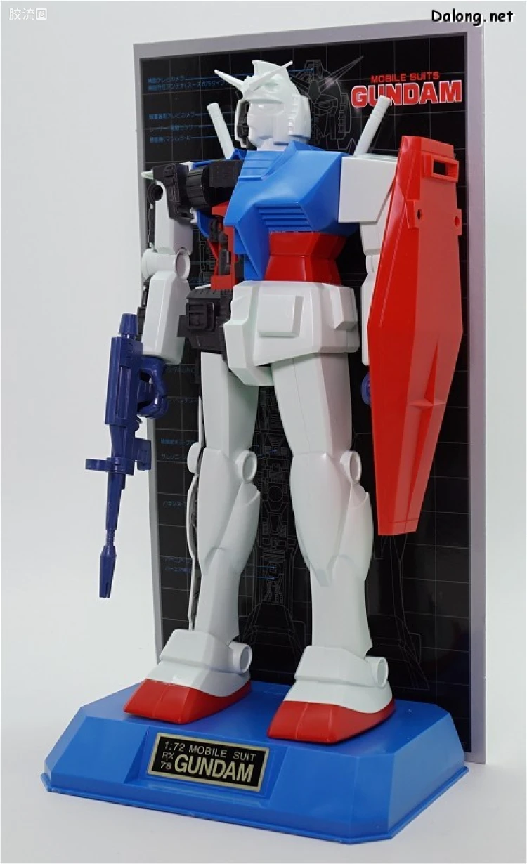 高达0079拼装模型 MECHANICS MODEL RX-78-2 高达 - 图片