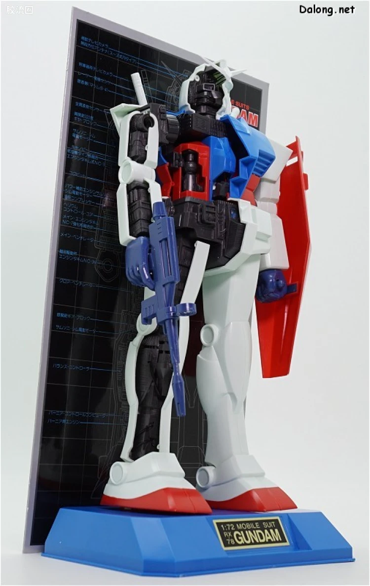 高达0079拼装模型 MECHANICS MODEL RX-78-2 高达 - 图片