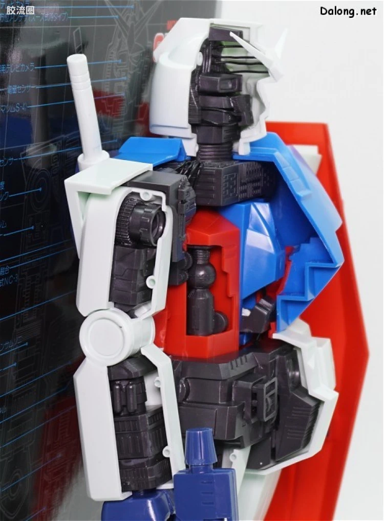 高达0079拼装模型 MECHANICS MODEL RX-78-2 高达 - 图片