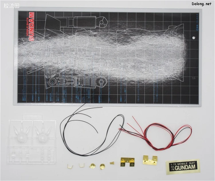 高达0079拼装模型 MECHANICS MODEL RX-78-2 高达 - 图片