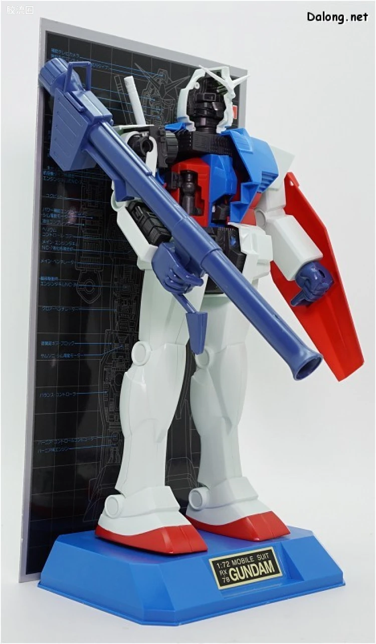 高达0079拼装模型 MECHANICS MODEL RX-78-2 高达 - 图片