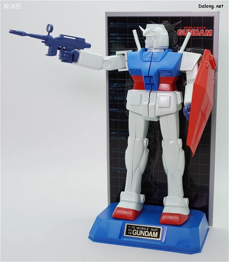 高达0079拼装模型 MECHANICS MODEL RX-78-2 高达 - 图片
