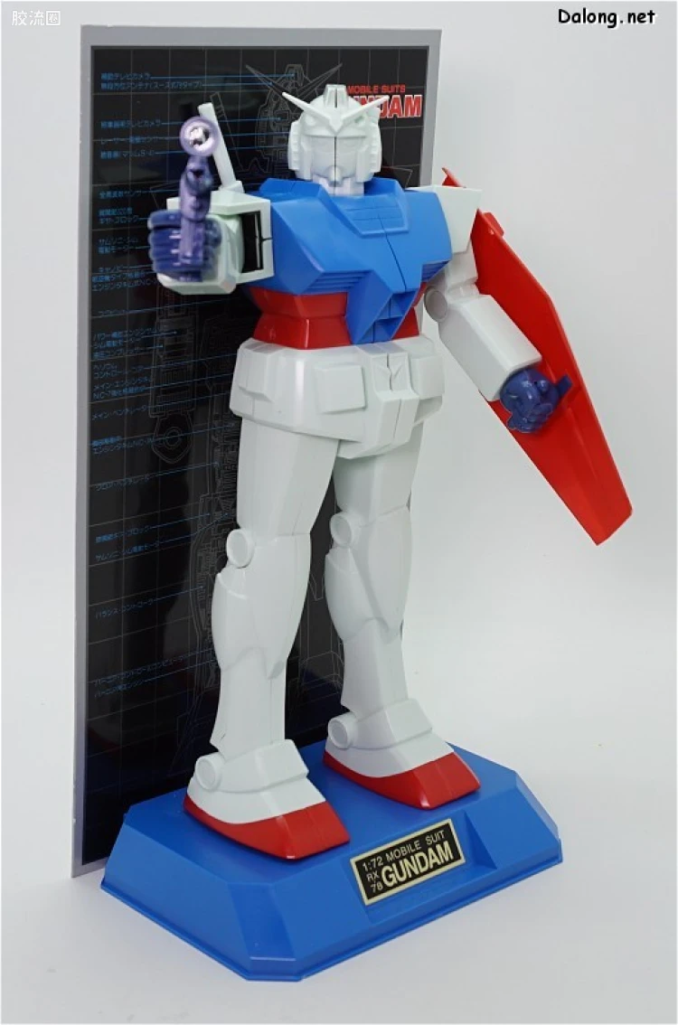 高达0079拼装模型 MECHANICS MODEL RX-78-2 高达 - 图片