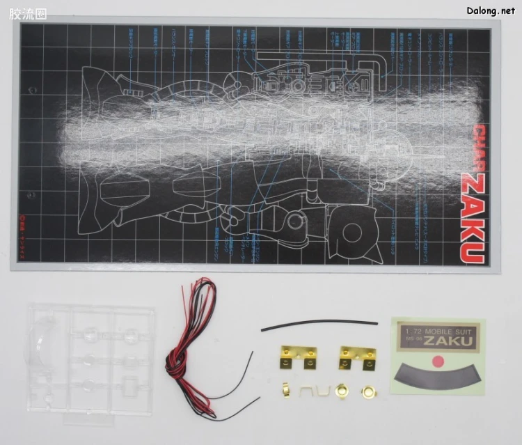 高达0079拼装模型 MECHANICS MODEL MS-06S 指挥官型扎古Ⅱ[夏亚·阿兹纳布尔专用机] - 图片