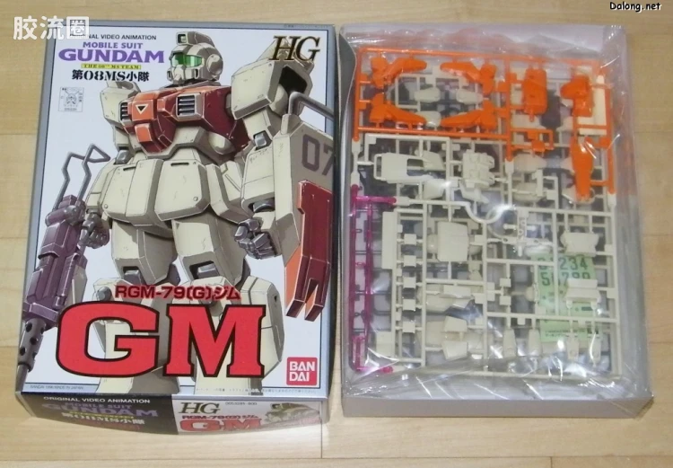 机动战士高达 第08MS小队拼装模型 HG 1/144 RGM-79[G] 陆战型吉姆 - 图片