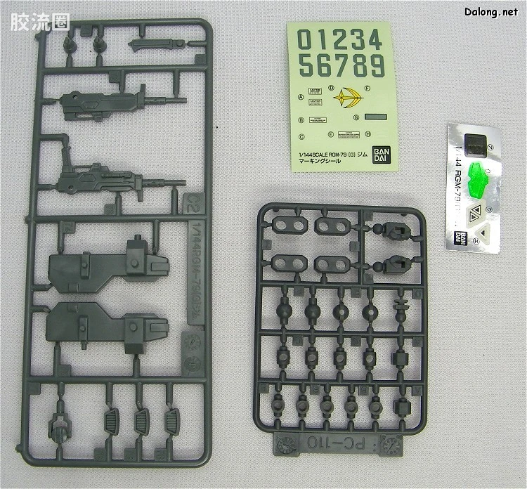 机动战士高达 第08MS小队拼装模型 HG 1/144 RGM-79[G] 陆战型吉姆 - 图片